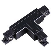 Соединитель для шинопровода