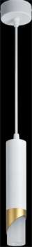 Navigator Светильник 80 434 NLF-P-005-03 подвесной белый золото 80434 - фото 100074