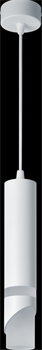 Navigator Светильник 80 435 NLF-P-005-04 подвесной белый 80435 - фото 101069