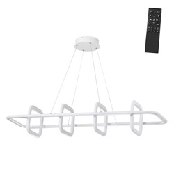 Novotech 359184 OVER NT23 000 белый Светильник подвесной диммируемый, в комплекте пульт ДУ IP20 LED 4000К 175W 220V ONDO 359184 - фото 101185