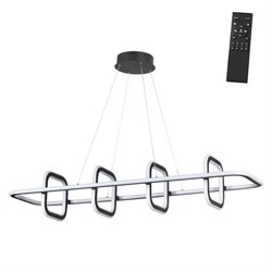 Novotech 359185 OVER NT23 000 черный Светильник подвесной диммируемый, в комплекте пульт ДУ IP20 LED 4000К 175W 220V ONDO 359185 - фото 101206