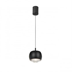 Mantra Подвесной светильник ROLLER 8406 8406 - фото 101452