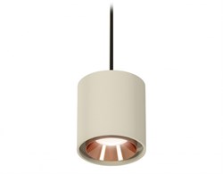 Ambrella Комплект подвесного светильника XP7724001 SGR/SBK/PPG серый песок/черный песок/золото розовое полированное MR16 GU5.3 (A2311, C7724, N7035) XP7724001 - фото 102108