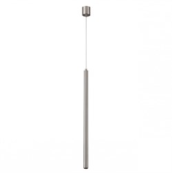 Odeon Light 4375/3L HIGHTECH ODL23 123 матовый никель/металл Подвесной светильник (база для встройки в комплекте) IP20 LED 3W 240Лм 3000K FIANO 4375/3L - фото 102633