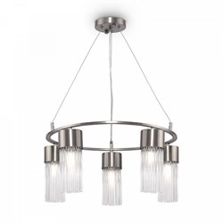 Freya Modern Никель Светильник подвесной FR5050PL-05N - фото 102637