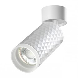 Novotech 370846 OVER NT22 белый Светильник накладной IP20 GU10 9W 220V BRILL 370846 - фото 103428