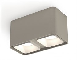 Ambrella Комплект накладного светильника XS7852001 SGR/SWH серый песок/белый песок MR16 GU5.3 (C7852, N7701) XS7852001 - фото 103484