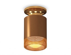Ambrella Комплект накладного светильника XS6304131 SCF/PYG/CF кофе песок/золото желтое полированное/кофе MR16 GU5.3 (N6905, C6304, N6154) XS6304131 - фото 103513
