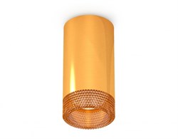 Ambrella Комплект накладного светильника XS6327010 PYG/CF золото желтое полированное/кофе MR16 GU5.3 (C6327, N6154) XS6327010 - фото 103543