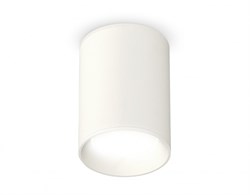 Ambrella Комплект накладного светильника XS6312001 SWH белый песок MR16 GU5.3 (C6312, N6101) XS6312001 - фото 103664
