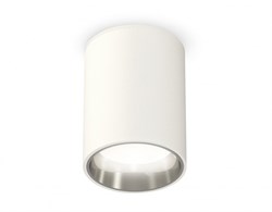 Ambrella Комплект накладного светильника XS6312022 SWH/PSL белый песок/серебро полированное MR16 GU5.3 (C6312, N6112) XS6312022 - фото 103685