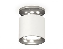 Ambrella Комплект накладного светильника XS7401102 SWH/PSL белый песок/серебро полированное MR16 GU5.3 (N7927, C7401, N7012) XS7401102 - фото 103719