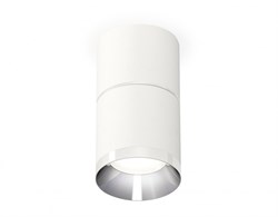 Ambrella Комплект накладного светильника XS7401161 SWH/PSL белый песок/серебро полированное MR16 GU5.3 (C7401, A2070, C7401, N7032) XS7401161 - фото 103758