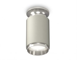 Ambrella Комплект накладного светильника XS6314100 SGR/PSL серый песок/серебро полированное MR16 GU5.3 (N6903, C6314, N6122) XS6314100 - фото 103760