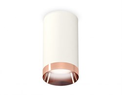 Ambrella Комплект накладного светильника XS6322025 SWH/PPG белый песок/золото розовое полированное MR16 GU5.3 (C6322, N6135) XS6322025 - фото 103826