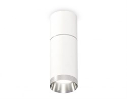 Ambrella Комплект накладного светильника XS6322060 SWH/PSL белый песок/серебро полированное MR16 GU5.3 (C6301, A2060, C6322, N6132) XS6322060 - фото 103844
