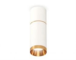 Ambrella Комплект накладного светильника XS6322062 SWH/PYG белый песок/золото желтое полированное MR16 GU5.3 (C6301, A2062, C6322, N6134) XS6322062 - фото 103855