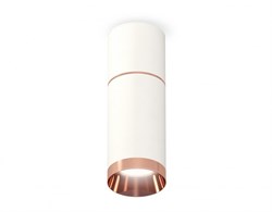 Ambrella Комплект накладного светильника XS6322063 SWH/PPG белый песок/золото розовое полированное MR16 GU5.3 (C6301, A2063, C6322, N6135) XS6322063 - фото 103860