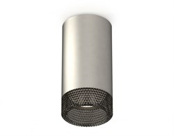 Ambrella Комплект накладного светильника XS6324020 SSL/BK серебро песок/тонированный MR16 GU5.3 (C6324, N6151) XS6324020 - фото 103896