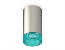 Ambrella Комплект накладного светильника XS6324021 SSL/BL серебро песок/голубой MR16 GU5.3 (C6324, N6153) XS6324021 - фото 103903