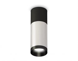 Ambrella Комплект накладного светильника XS6324060 SSL/SBK/PBK серебро песок/черный песок/черный полированный MR16 GU5.3 (C6324, C6302, A2010, N6131) XS6324060 - фото 103927
