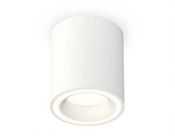 Ambrella Комплект накладного светильника XS7421020 SWH белый песок MR16 GU5.3 (C7421, N7110) XS7421020 - фото 103965