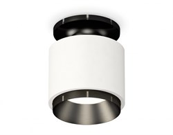 Ambrella Комплект накладного светильника XS7510060 SWH/PBK белый песок/черный полированный MR16 GU5.3 (N7926, C7510, N7031) XS7510060 - фото 104128
