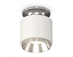Ambrella Комплект накладного светильника XS7510080 SWH/PSL белый песок/серебро полированное MR16 GU5.3 (N7927, C7510, N7032) XS7510080 - фото 104149