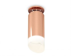 Ambrella Комплект накладного светильника XS6326083 PPG/FR золото розовое полированное/белый матовый MR16 GU5.3 (N6906, C6326, N6256) XS6326083 - фото 104298
