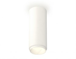 Ambrella Комплект накладного светильника XS6342001 SWH белый песок MR16 GU5.3 (C6342, N6120) XS6342001 - фото 104329