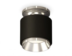 Ambrella Комплект накладного светильника XS7511080 SBK/PSL черный песок/серебро полированное MR16 GU5.3 (N7927, C7511, N7032) XS7511080 - фото 104341