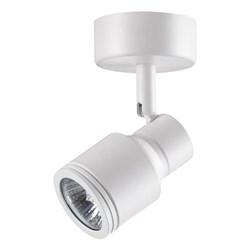 Novotech 370396 NT18 071 белый Накладной светильник IP20 GU10 50W 220V PIPE 370396 - фото 104342