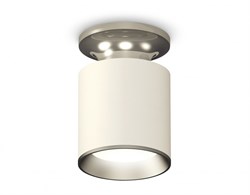 Ambrella Комплект накладного светильника XS6301140 SWH/PSL белый песок/серебро полированное MR16 GU5.3 (N6903, C6301, N6104) XS6301140 - фото 104578