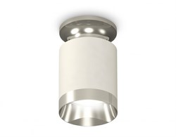 Ambrella Комплект накладного светильника XS6301141 SWH/PSL белый песок/серебро полированное MR16 GU5.3 (N6903, C6301, N6132) XS6301141 - фото 104586