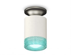 Ambrella Комплект накладного светильника XS6301162 SWH/MCH/BL белый песок/матовый хром/голубой MR16 GU5.3 (N6904, C6301, N6153) XS6301162 - фото 104619