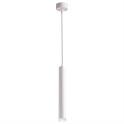 Novotech 358129 NT19 069 белый Накладной светильник, длина провода 1м IP20 LED 3000K 10W 160 - 265V MODO 358129 - фото 104626