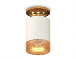 Ambrella Комплект накладного светильника XS6301182 SWH/PYG/CF белый песок/золото желтое полированное/кофе MR16 GU5.3 (N6905, C6301, N6154) XS6301182 - фото 104640