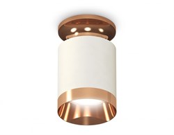 Ambrella Комплект накладного светильника XS6301200 SWH/PPG белый песок/золото розовое полированное MR16 GU5.3 (N6906, C6301, N6135) XS6301200 - фото 104647