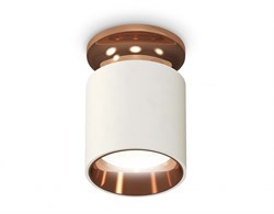 Ambrella Комплект накладного светильника XS6301201 SWH/PPG белый песок/золото розовое полированное MR16 GU5.3 (N6906, C6301, N6114) XS6301201 - фото 104654