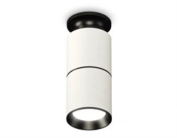 Ambrella Комплект накладного светильника XS6301220 SWH/PBK белый песок/черный полированный MR16 GU5.3 (N6902, C6301, A2061, N6103) XS6301220 - фото 104669