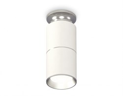 Ambrella Комплект накладного светильника XS6301240 SWH/PSL белый песок/серебро полированное MR16 GU5.3 (N6903, C6301, A2060, N6104) XS6301240 - фото 104685