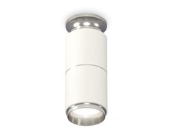 Ambrella Комплект накладного светильника XS6301241 SWH/PSL белый песок/серебро полированное MR16 GU5.3 (N6903, C6301, A2060, N6122) XS6301241 - фото 104694