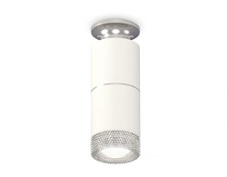 Ambrella Комплект накладного светильника XS6301242 SWH/PSL/CL белый песок/серебро полированное/прозрачный MR16 GU5.3 (N6903, C6301, A2060, N6150) XS6301242 - фото 104704