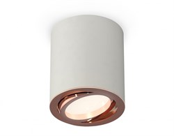 Ambrella Комплект накладного светильника XS7423023 SGR/PPG серый песок/золото розовое полированное MR16 GU5.3 (C7423, N7005) XS7423023 - фото 104725