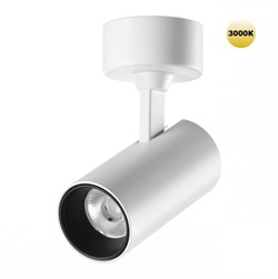 Novotech 359229 OVER NT23 220 белый Светильник накладной светодиодный IP20 LED 15W 220V 1440Лм 3000К SELENE 359229 - фото 104729