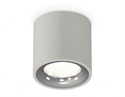Ambrella Комплект накладного светильника XS7533022 SGR/PSL серый песок/серебро полированное MR16 GU5.3 (C7533, N7012) XS7533022 - фото 104829