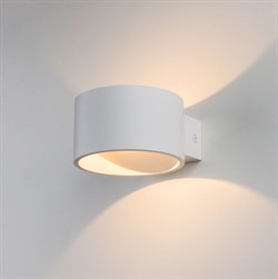 Elektrostandard MRL LED 1045 / Светильник настенный светодиодный Coneto LED белый a040451 - фото 107707