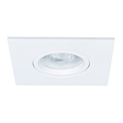 Arte Lamp A2866PL-1WH GIRO Точечный светильник GU10 A2866PL-1WH - фото 110008