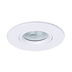 Arte Lamp A2867PL-1WH GIRO Точечный светильник GU10 A2867PL-1WH - фото 110011