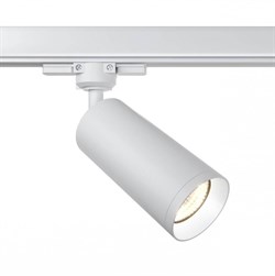 Maytoni Трековый светильник Focus Trinity GU10 50Вт TR028-3-GU10-W - фото 110816